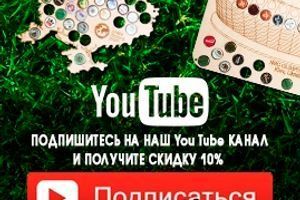 Интернет-магазин оригинальных сувениров и подарков CAPSBOARD.COM дарит 10% скидки фото
