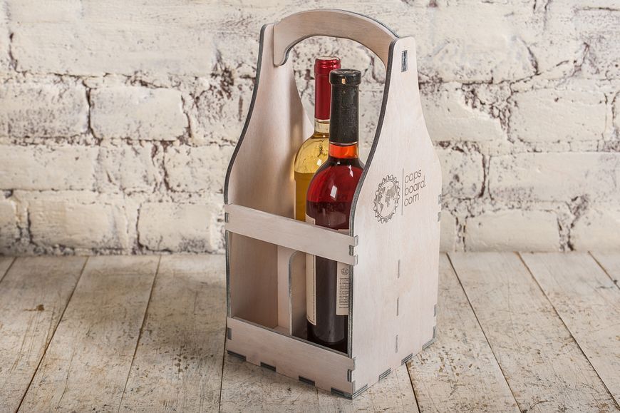 Stylish wine box WHITE BOX