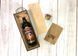 Mulled Wine Gift Set