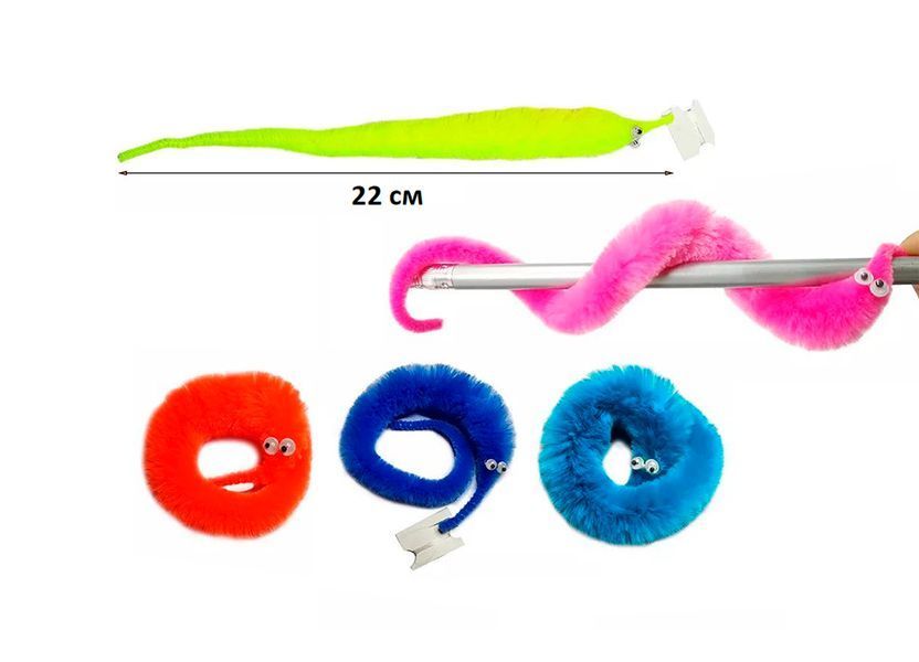 Cat toy: Teaser magic worm, 3 pcs, 22 cm, CAPSBOARD WORM