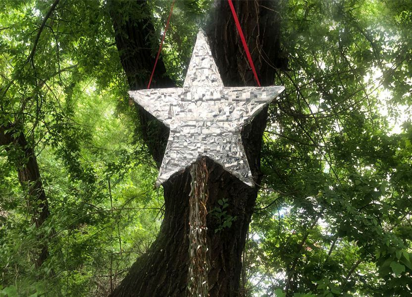 Піньята Зірка Pinata CAPSBOARD 500003 фото