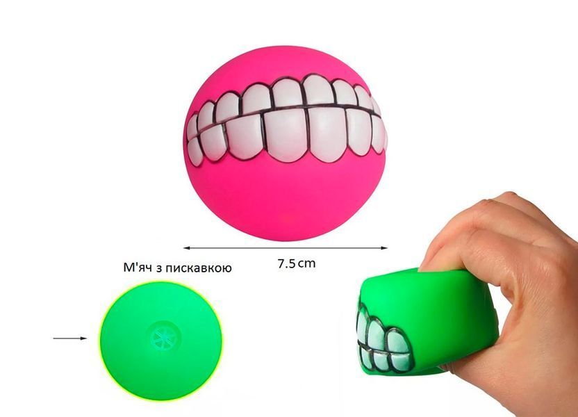 Іграшка для собак М'яч Смайл із пищалкою CAPSBOARD 7.5 см 120000 фото