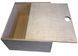 Corporate Gift Box 25 x 25 x 11 cm CAPSBOARD PRESENT