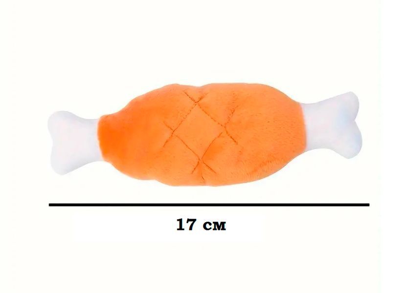 CAPSBOARD Plush Dog Toy Bone with Squeaker, 17 cm
