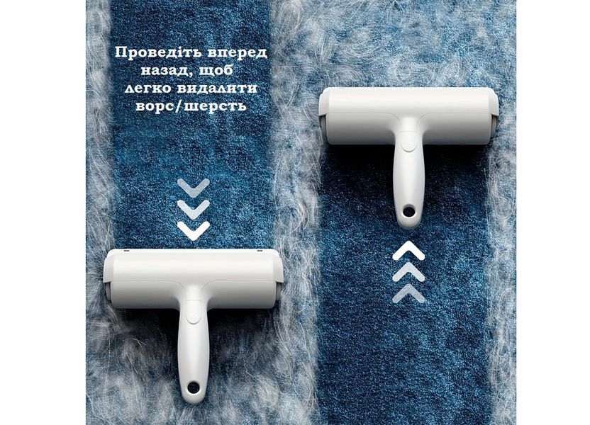 CAPSBOARD Hair Brush for Clothes, Blankets, Quilts, and Furniture