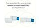 Нашийник для собак з USB зарядкою, що світиться CAPSBOARD 300009 фото 3