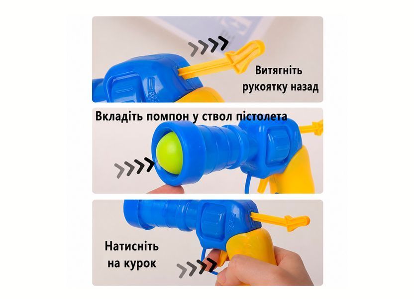 Игрушка для котов Пистолет с помпонами 30 шт CAPSBOARD (250011) 250011 фото